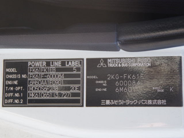 三菱ふそう ファイター 中型 平ボディ 2KG-FK61F(96501) 32枚目
