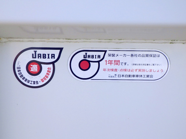 日野 デュトロ 小型 平ボディ TKG-XZU710M(96502) 20枚目