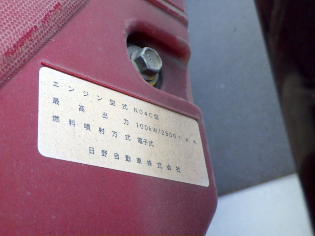 日野 デュトロ 小型 平ボディ TKG-XZU710M(96502) 42枚目