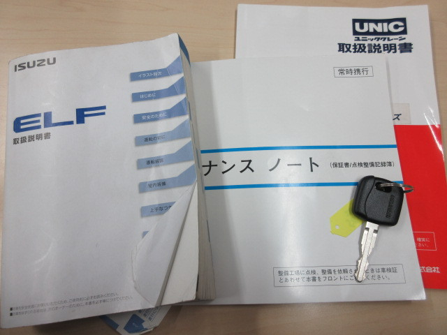 いすゞ エルフ 小型 Wキャブ TRG-NJR85A(96505) 5枚目