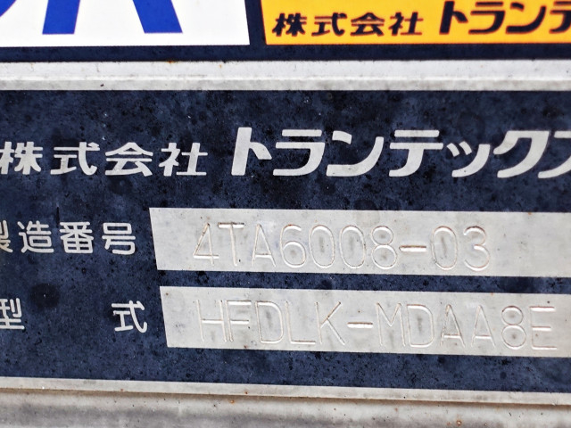 日野 レンジャー 中型 アルミウィング TKG-FD9JLAG(96510) 17枚目