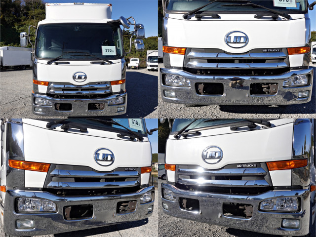 UDトラックス（日産） コンドル 増トン アルミウィング QKG-PK39CH(96517) 3枚目