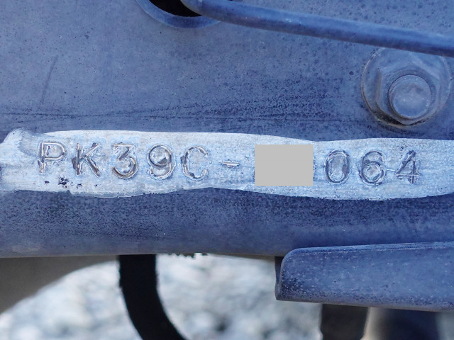 UDトラックス（日産） コンドル 増トン アルミウィング QKG-PK39CH(96517) 14枚目