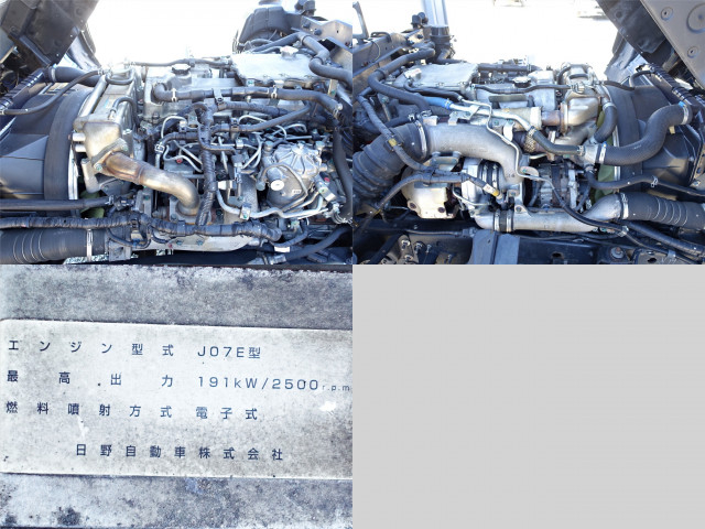 日野 レンジャー 増トン アルミウィング QKG-FE7JMAG(96518) 12枚目