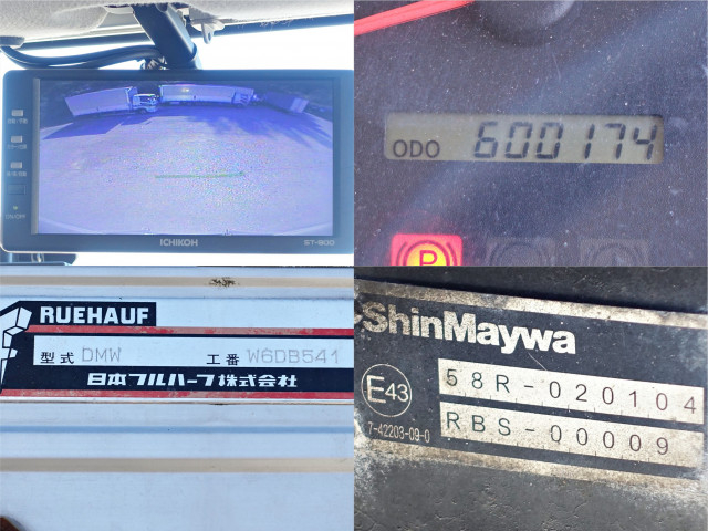 日野 レンジャー 増トン アルミウィング QKG-FE7JMAG(96518) 20枚目