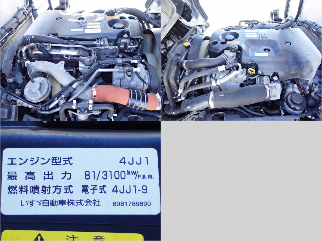 いすゞ エルフ 小型 冷凍冷蔵バン TKG-NHS85AN(96519) 19枚目
