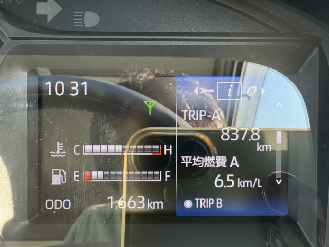 日野 デュトロ 小型 土砂ダンプ 2KG-XZU700X(96522) 26枚目