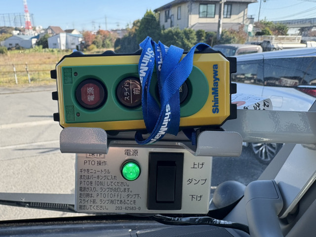 日野 デュトロ 小型 土砂ダンプ 2KG-XZU700X(96522) 29枚目