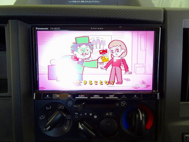 いすゞ エルフ 小型 平ボディ 2RG-NJR88A(96524) 15枚目