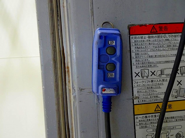 いすゞ フォワード 中型 アルミウィング 2RG-FRR90T2(96525) 36枚目