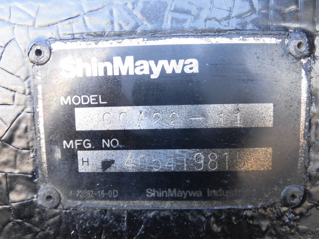 いすゞ エルフ 小型 コンテナ専用車 TKG-NKR85AN(96529) 15枚目