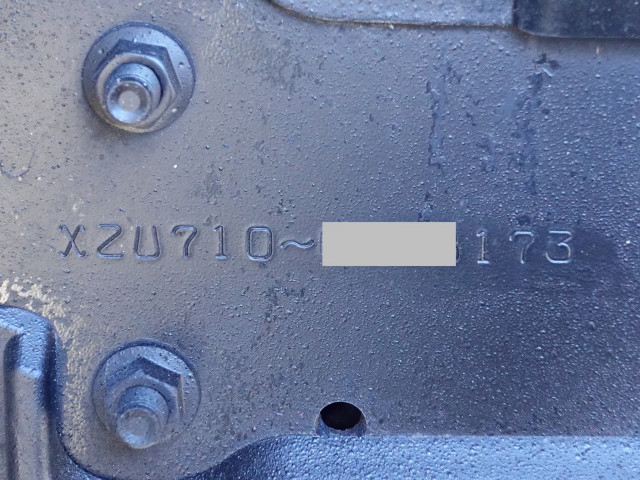 日野 デュトロ 小型 冷凍冷蔵バン TPG-XZU710M(96530) 14枚目