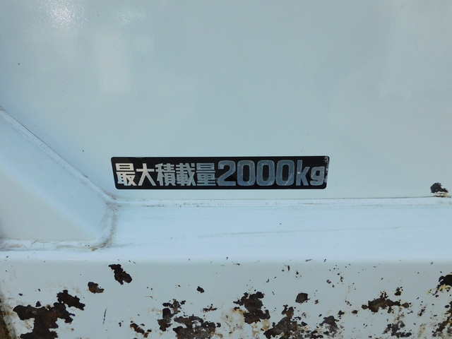 日野 デュトロ 小型 冷蔵冷凍バン TKG-XZU600M(99517) 27枚目
