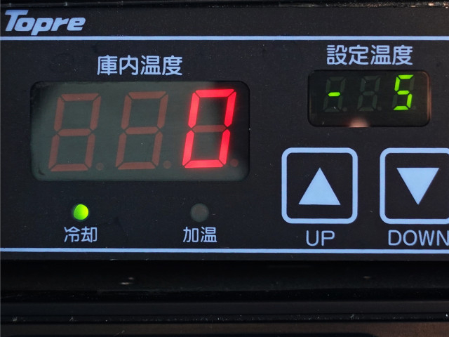 いすゞ エルフ 小型 冷凍冷蔵バン SKG-NPR85AN(96547) 3枚目