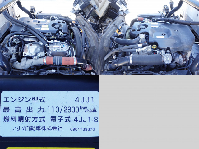 いすゞ エルフ 小型 冷凍冷蔵バン SKG-NPR85AN(96547) 13枚目