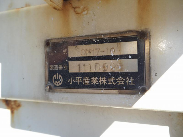 三菱ふそう スーパーグレート 大型 土砂ダンプ LDG-FV50VX(96548) 40枚目