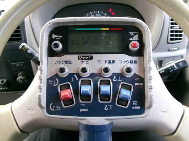 日野 デュトロ 小型 クレーン付き BKG-XZU344M(96552) 13枚目