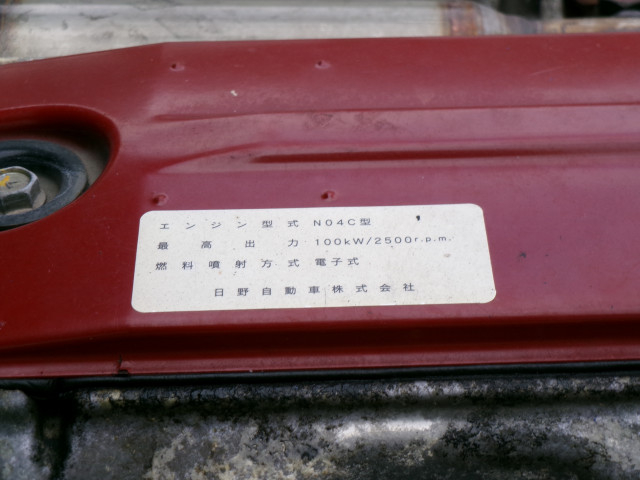 日野 デュトロ 小型 クレーン付き BKG-XZU344M(96552) 46枚目