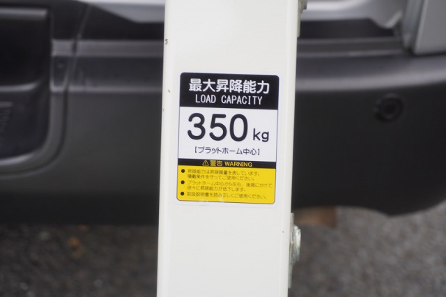 トヨタ ハイエース 小型 ライトバン CBF-TRH200K(96556) 21枚目
