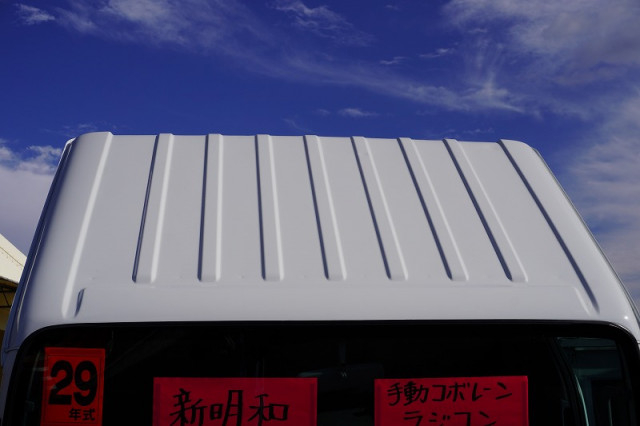 いすゞ エルフ 小型 土砂ダンプ TPG-NKR85AN(96557) 17枚目