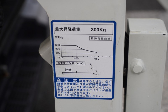 トヨタ ハイエース 小型 ライトバン CBF-TRH200V(96558) 21枚目