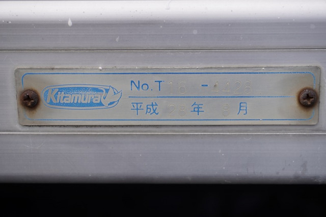 いすゞ エルフ 小型 アルミバン TRG-NLR85AN(96559) 30枚目