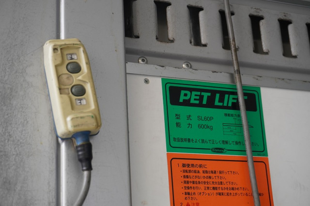 いすゞ エルフ 小型 アルミバン TRG-NLR85AN(96560) 23枚目