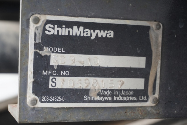 いすゞ エルフ 小型 土砂ダンプ TKG-NPR85YN(96563) 18枚目