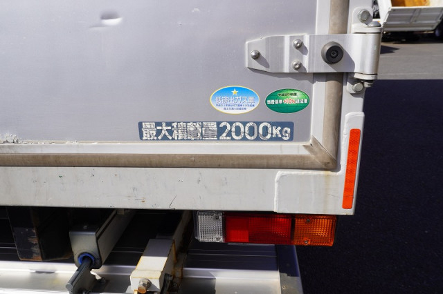 日産自動車 アトラス 小型 アルミバン TRG-FEB5W(96564) 29枚目