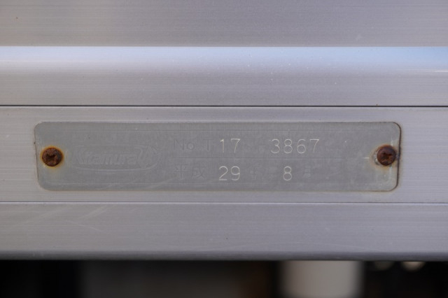 日産自動車 アトラス 小型 アルミバン TRG-FEB5W(96564) 32枚目