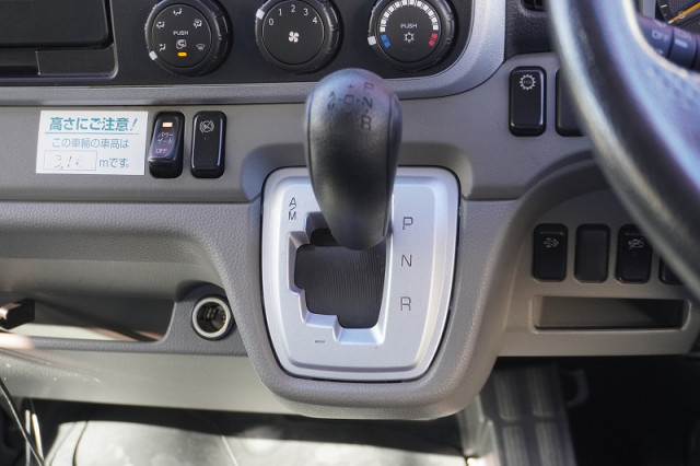日産自動車 アトラス 小型 アルミバン TRG-FEB5W(96564) 34枚目