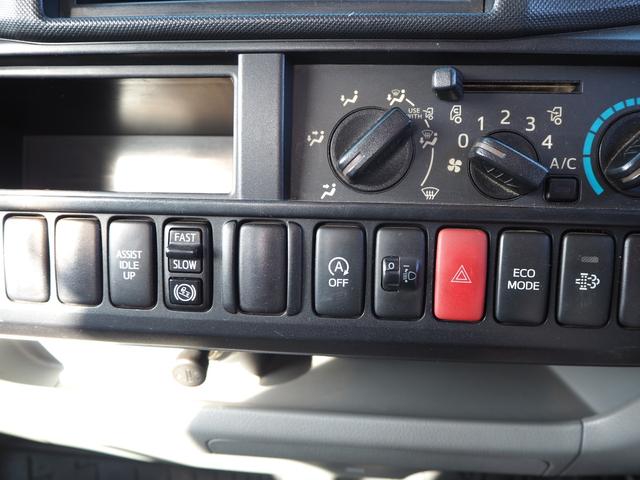 日野 デュトロ 小型 高所作業車 *********(96572) 66枚目