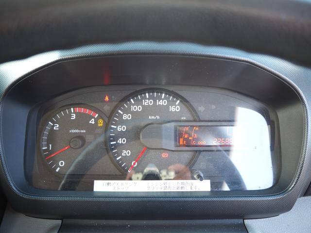 日野 デュトロ 小型 高所作業車 *********(96572) 69枚目