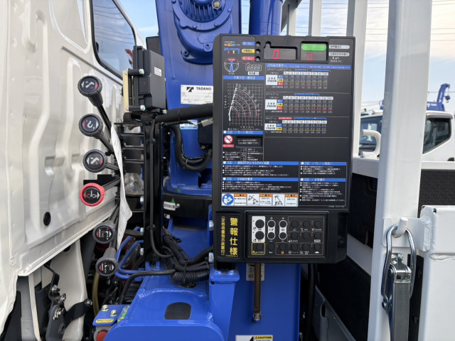 トヨタ ダイナ 小型 クレーン付き 2KG-XZU605(96574) 20枚目