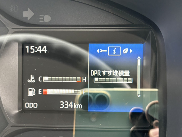 トヨタ ダイナ 小型 クレーン付き 2KG-XZU605(96574) 29枚目