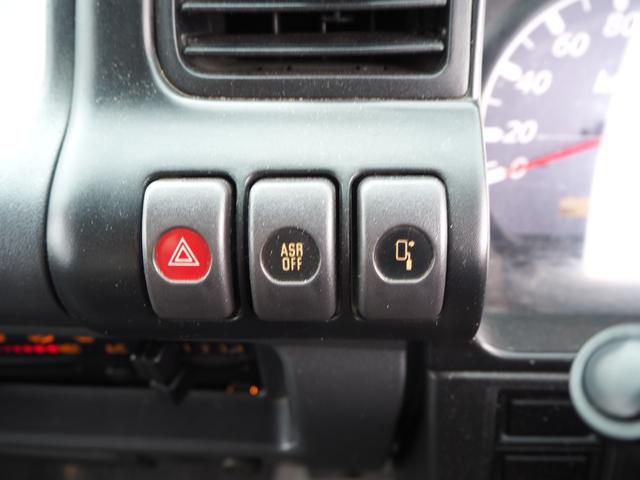 いすゞ エルフ 小型 - *********(96573) 49枚目