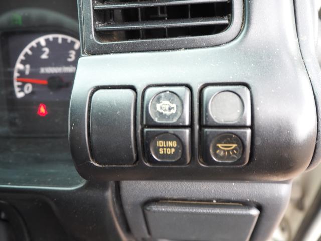 いすゞ エルフ 小型 - *********(96573) 50枚目