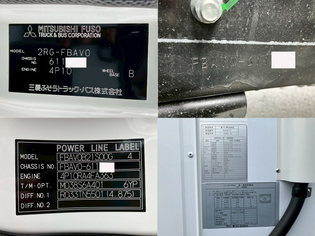 三菱ふそう キャンター 小型 冷凍冷蔵バン 2RG-FBAV0(96577) 27枚目