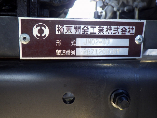 三菱ふそう キャンター 小型 車載専用車 2PG-FEB80(96581) 49枚目