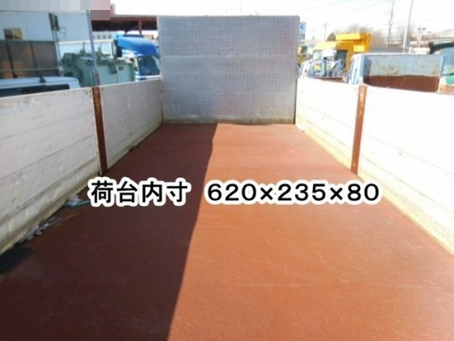 UDトラックス（日産） コンドル 中型 Translation missing: ja.item.body_keijou_enum.body_keijou_almi_block KK-MK25A(6567) 5枚目