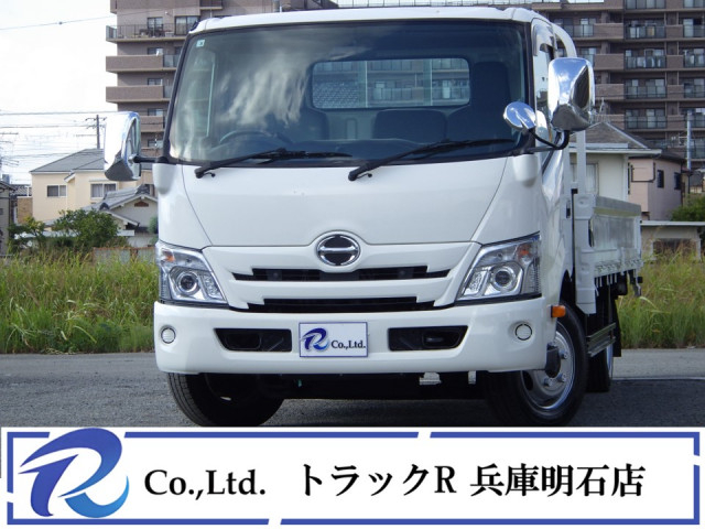 日野 デュトロ 小型 平ボディ 2RG-XZU710M(95443) 1枚目