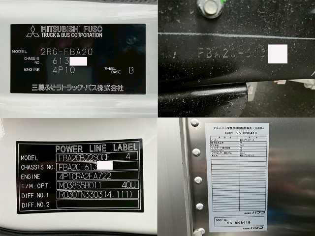 三菱ふそう キャンター 小型 バン 2RG-FBA20(99099) 26枚目