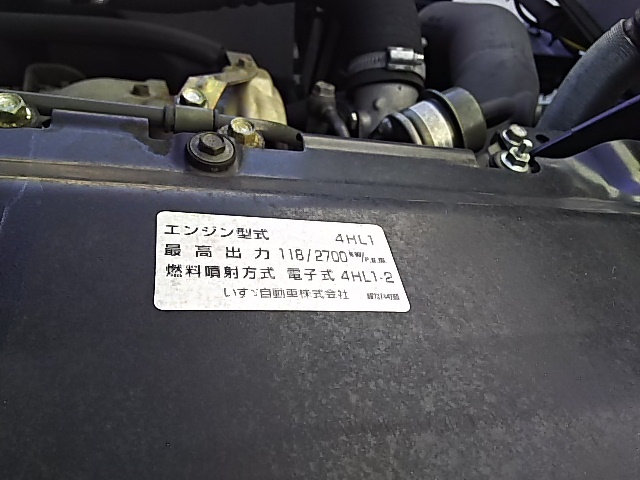 いすゞ エルフ 小型 ウィング PA-NPR81N(8820) 54枚目