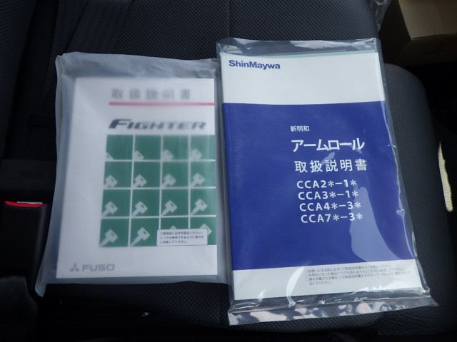 Mitsubishi Fuso fighter Middle Arm roll trucks 2KG-FK72F(105606) 49枚目