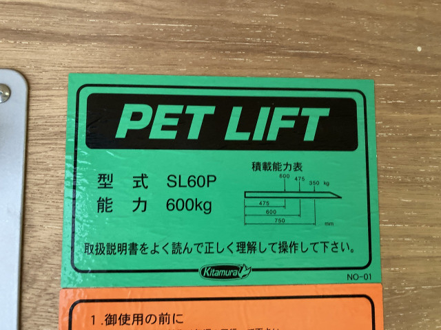 トヨタ トヨエース 小型 バン TPG-XZC645(105986) 29枚目
