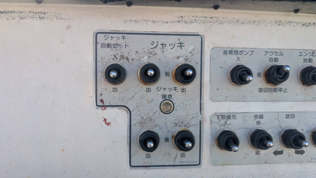 日野 デュトロ 小型 高所作業車 BDG-XZU368M(109899) 21枚目