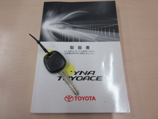 トヨタ ダイナ 小型 平ボディ ABF-TRY220(110992) 5枚目