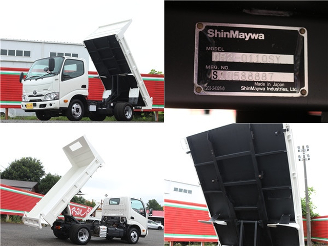 トヨタ ダイナ 小型 土砂ダンプ 2RG-XZC600D(111779) 49枚目