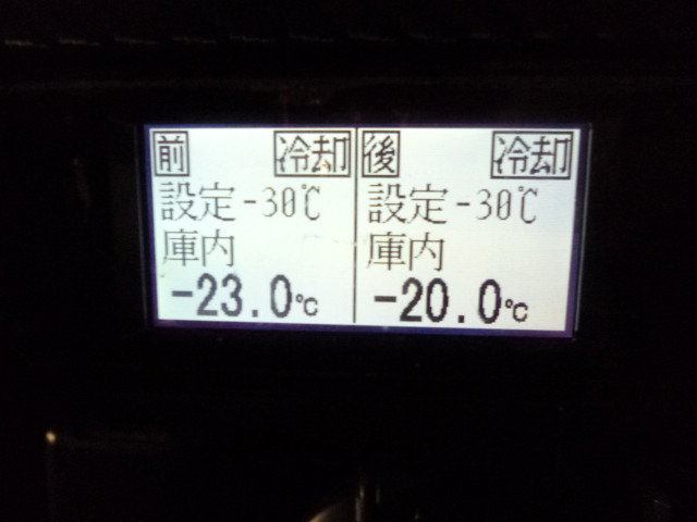 日野 レンジャー 増トン 冷凍冷蔵バン 2PG-FE2ABG(96583) 19枚目