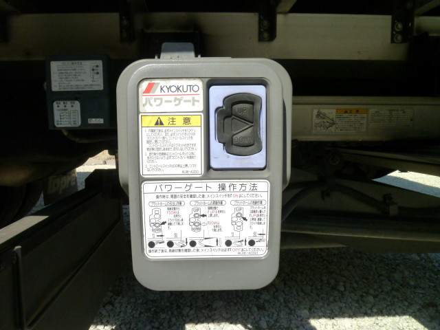 日野 レンジャー 増トン 冷凍冷蔵バン 2PG-FE2ABG(96583) 25枚目